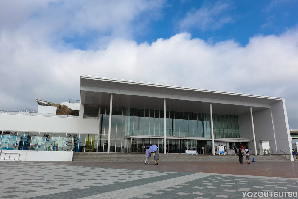 仙台うみの杜水族館外観