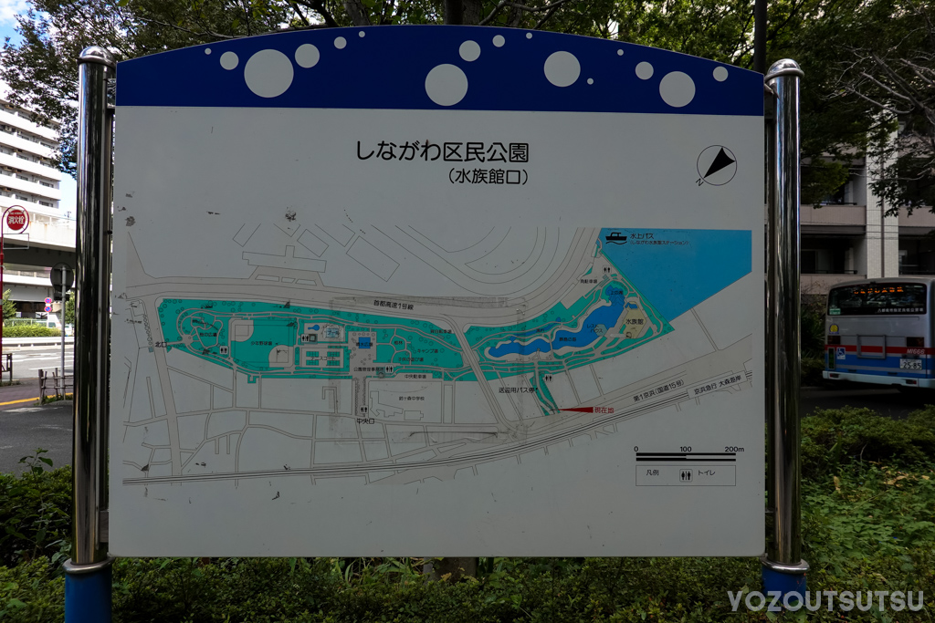 しながわ区民公園の案内図