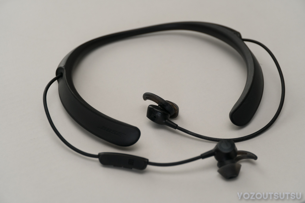 QuietControl 30 wireless headphones