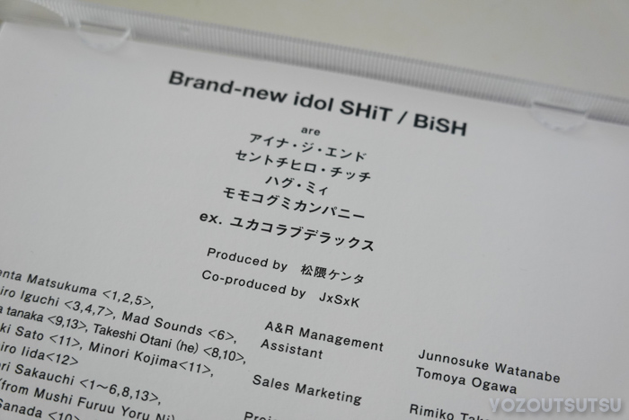 Brand-new idol shitのブックレット