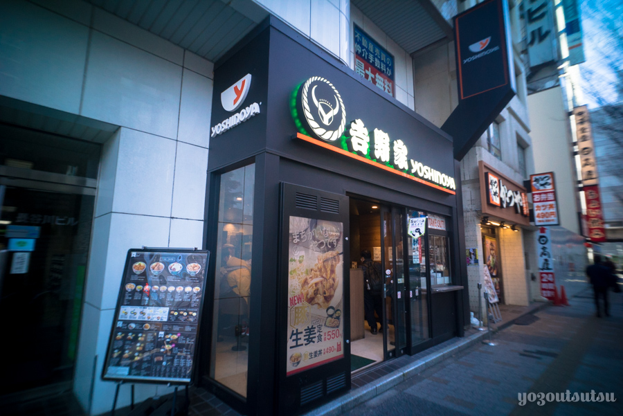 吉野家秋葉原店の外装