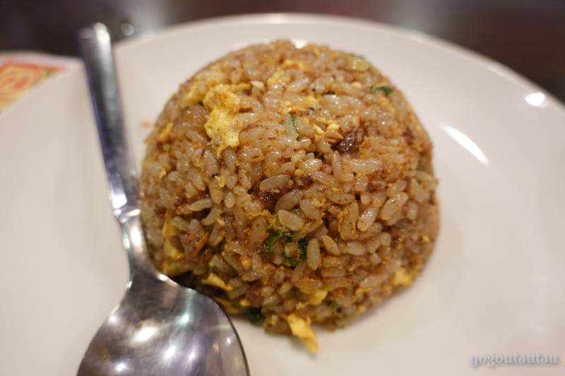 新福菜館の焼き飯