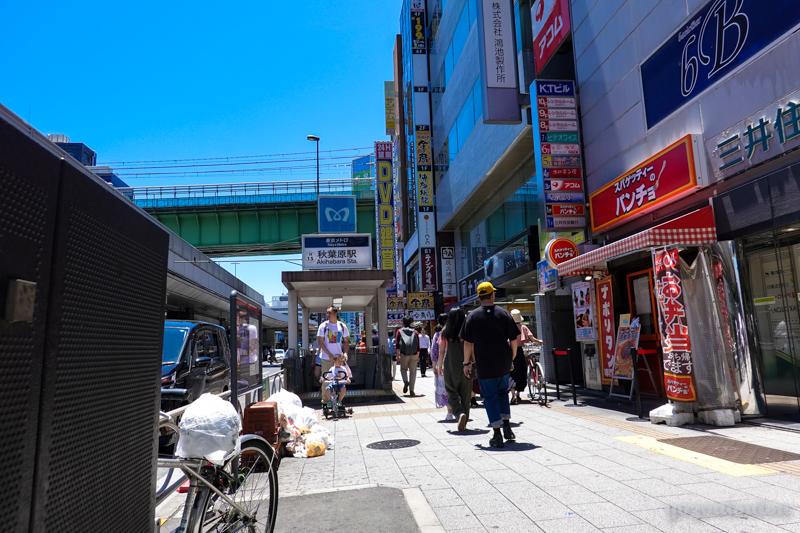 パンチョ秋葉原昭和通り口店