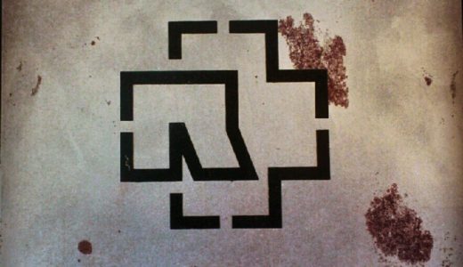 【メタルつまみぐい】RAMMSTEIN ベストアルバム「MADE IN GERMANY 1995-2011」 【アルバムレビュー】