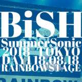 【ライブレポート】BiSH@SUMMER SONIC 2018