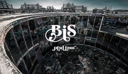 【在宅ライブレポート】BiS PTSD TOUR@下北沢シェルター【ニコ生】