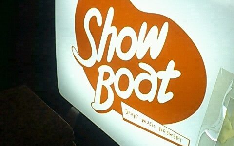 ライブレポート人間椅子（椅子ニンゲン）高円寺ShowBoat 20121005