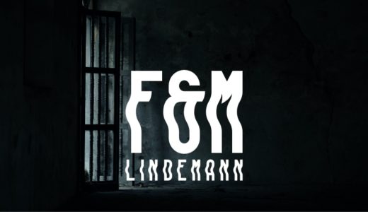 Lindemann「F&M」を聴くべし【メタルつまみ食い】