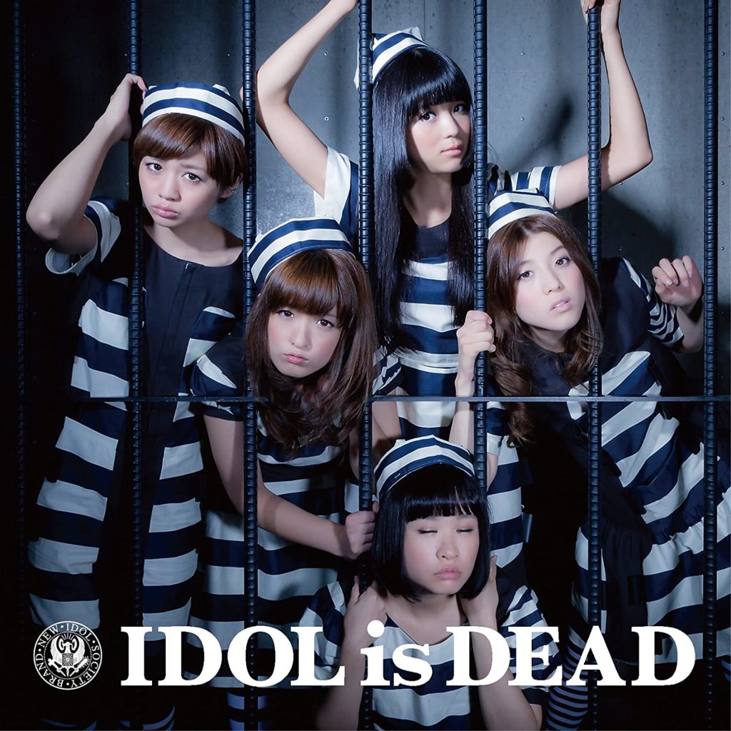 BiS IDOL is DEAD