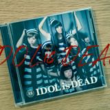 【旧BiS】BiS「IDOL is DEAD」メジャー初アルバムを聴くべし【おすすめ】