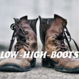 【Ryan.B】ブライアン新世界「LOW-HIGH-BOOTS」を聴くべし【PIGGSサウンドプロデューサー】