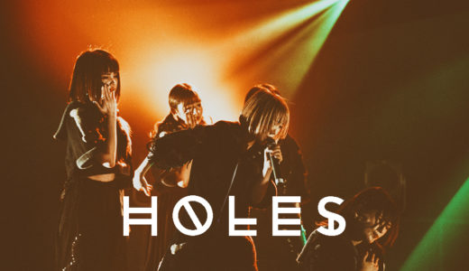 【ライブレポート】HOLES PIGGS TSUTAYA O-EAST 20201103