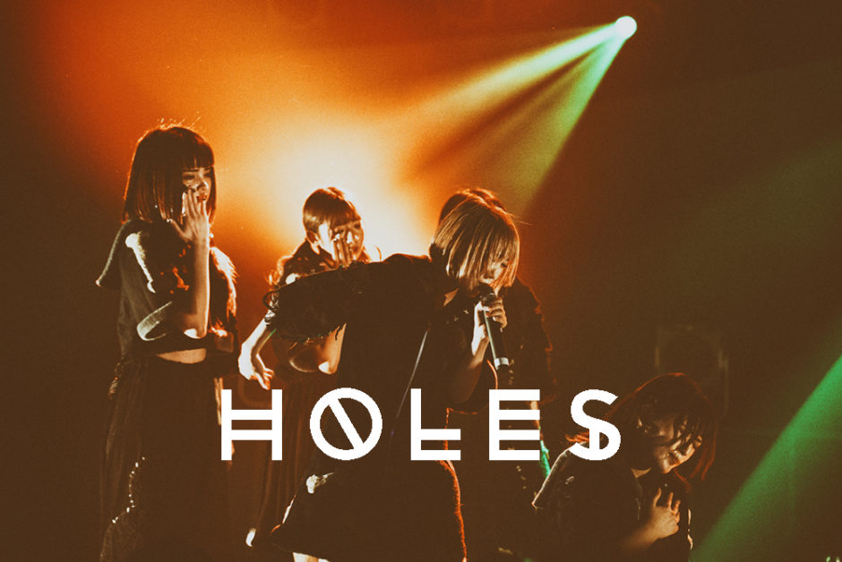 【ライブレポート】HOLES PIGGS TSUTAYA O-EAST 20201103