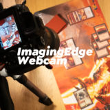 Imaging Edge WebcamでSONYのミラーレス一眼をウェブカメラにして使ってみた