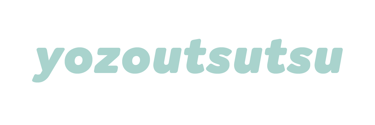 yozoutsutsu