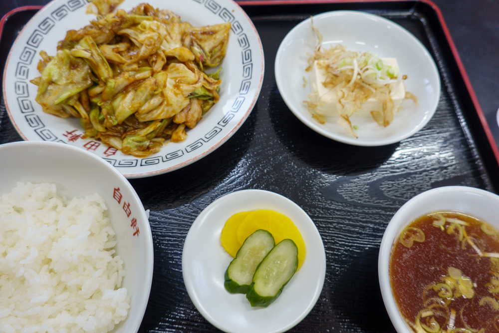 茨城県守谷市の中華屋さん自由軒の回鍋肉定食