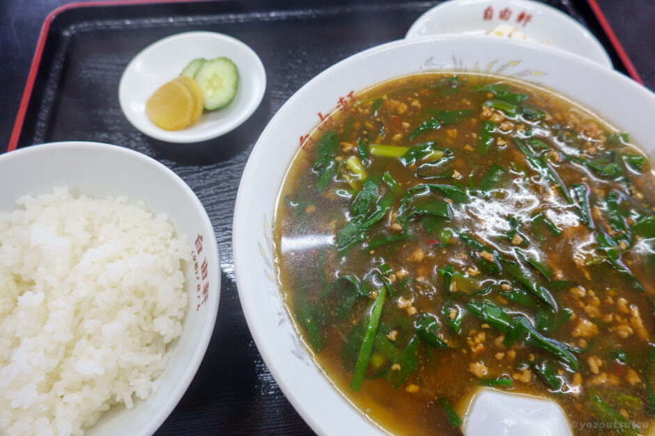 茨城県守谷市の自由軒のにらそばとライス